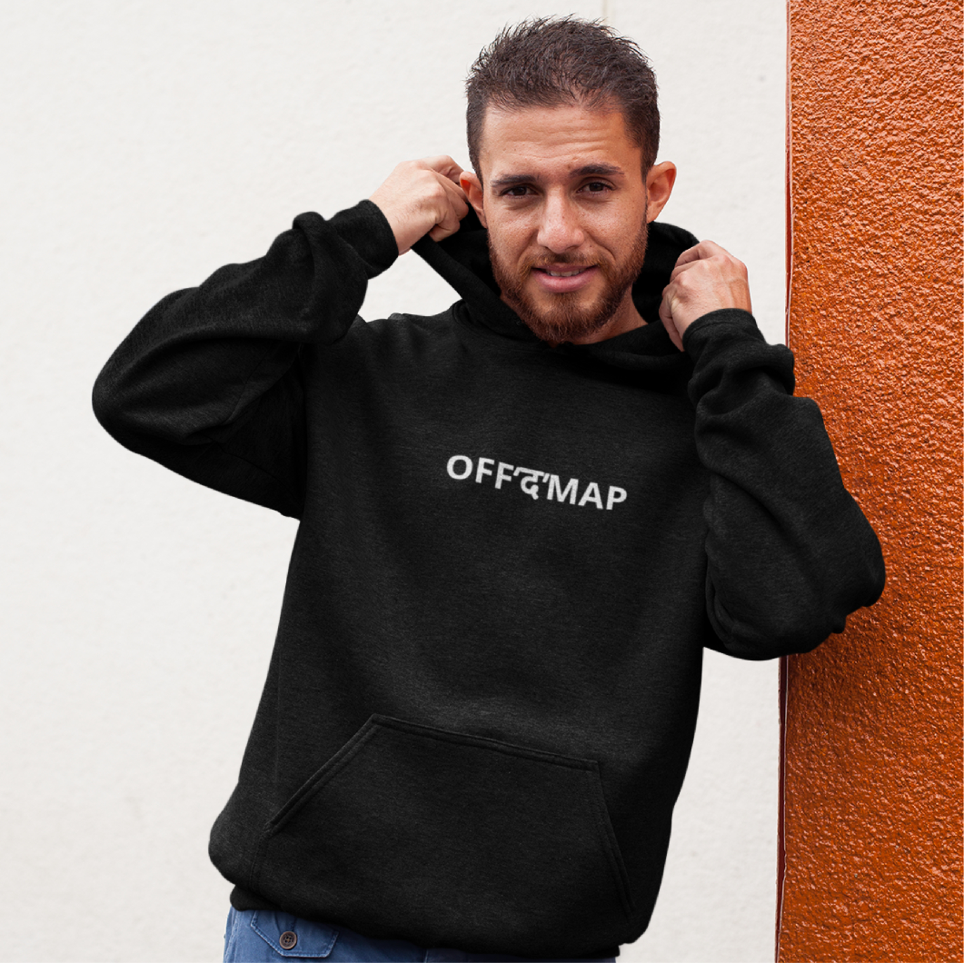 Black Travel Hoodie for Men – Off The Map Graphic Print – Elevate your streetwear look with this trendy hoodie.