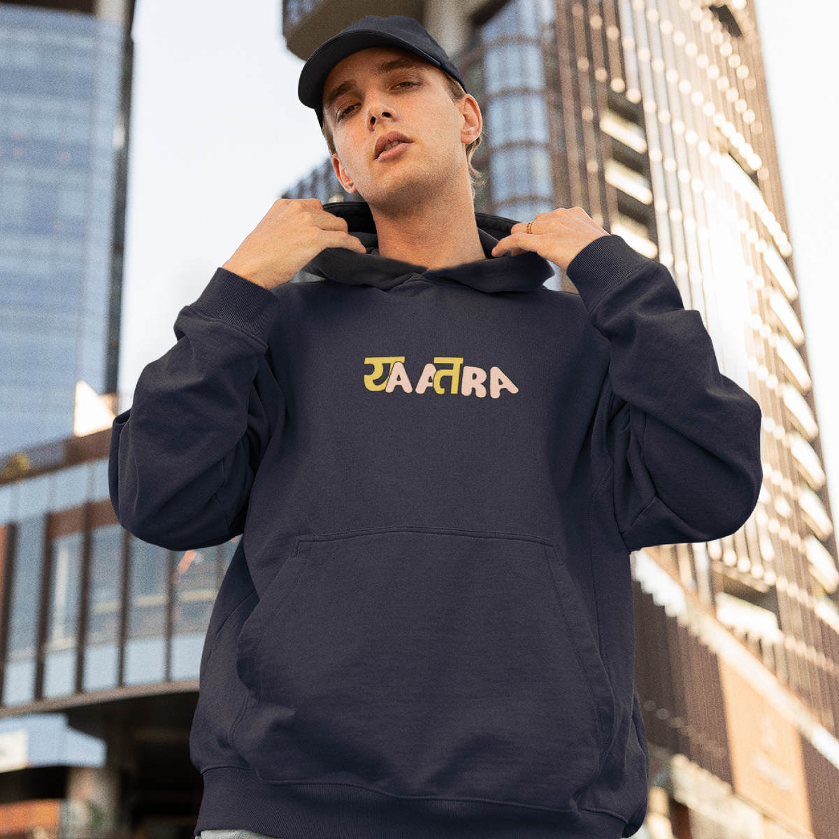 Yatra dark blue hoodie for men, featuring an oversized design and cozy fabric. Grab this stylish hoodie for Rs. 1,649 and save 53% off the original price of Rs. 3,499.
